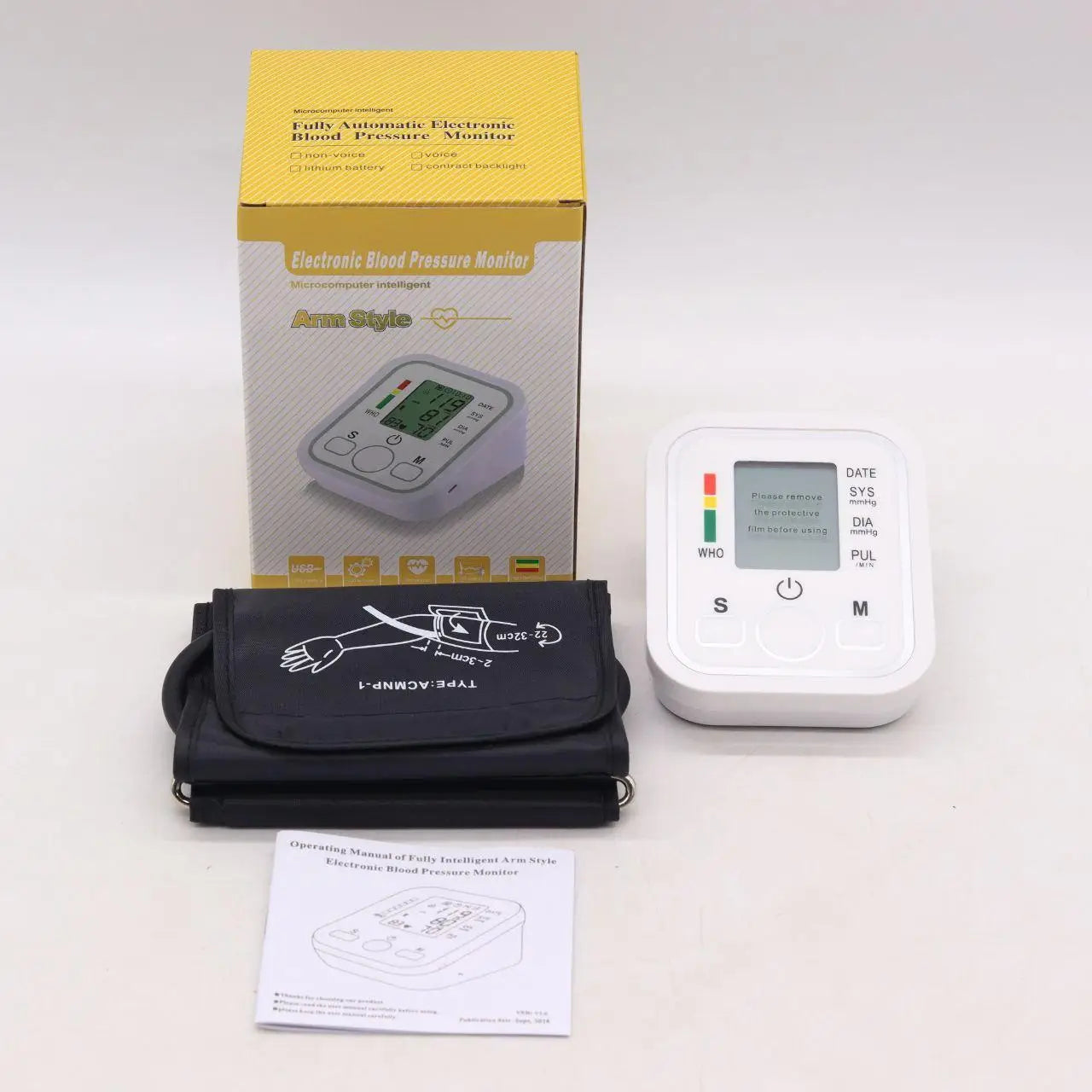 Arm Style B02R Blood Pressure Monitor (Battery-operated)