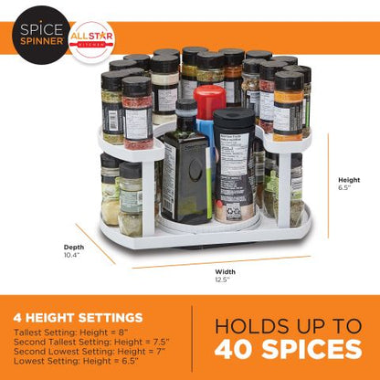 Rotating Spice Rack for 40 Spices - 33 x 25 cm